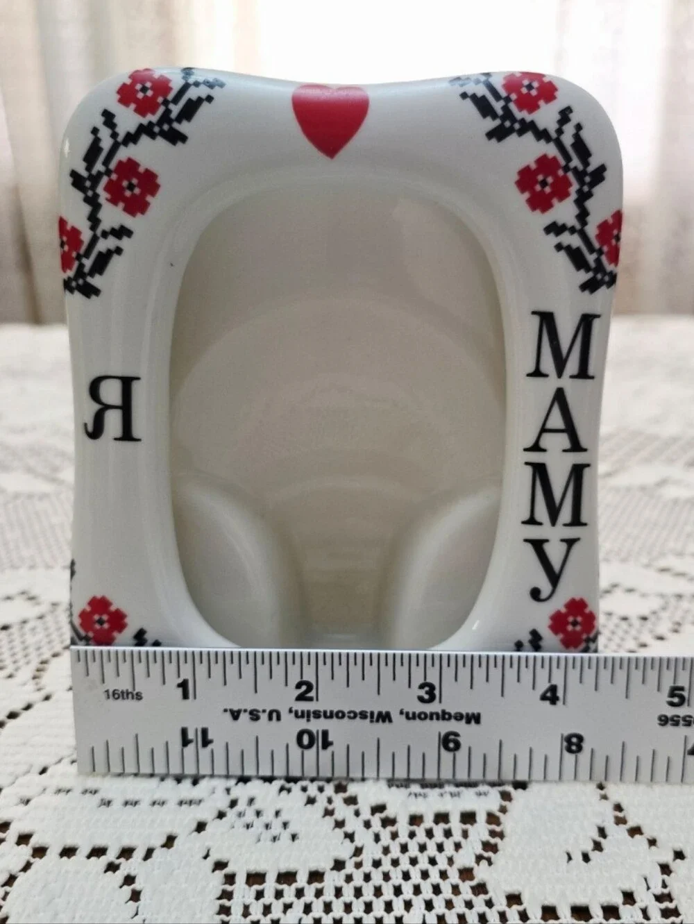 Vtg Ukrainian Photo Frame I Love Mom Vyshyvanka Red Black Flowers Picture Holder